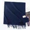 Winter Cashmere Scarf Shawl 2in1 Men Women Solid Color Warm Fashion Versatile High-end