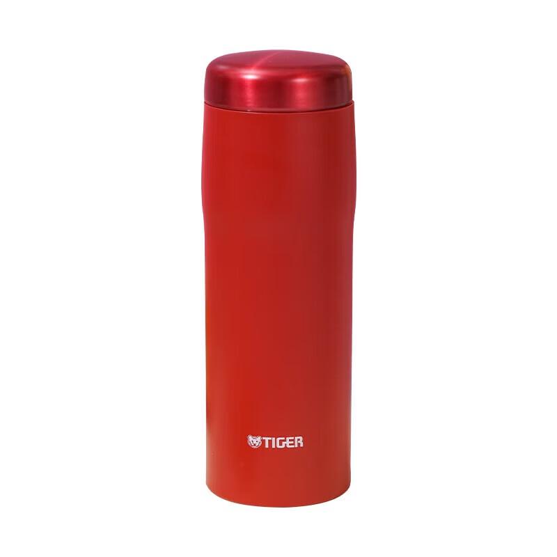 Tiger MJF-A048 Insulated Stainless Steel Thermos