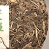 357g Natural Ancient Tree Pu'er Tea Cake Health Benefits Green Tealaobanzhang