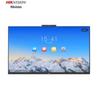 Hikvision 98-inch 4K UHD Touchscreen Smart Conference Display