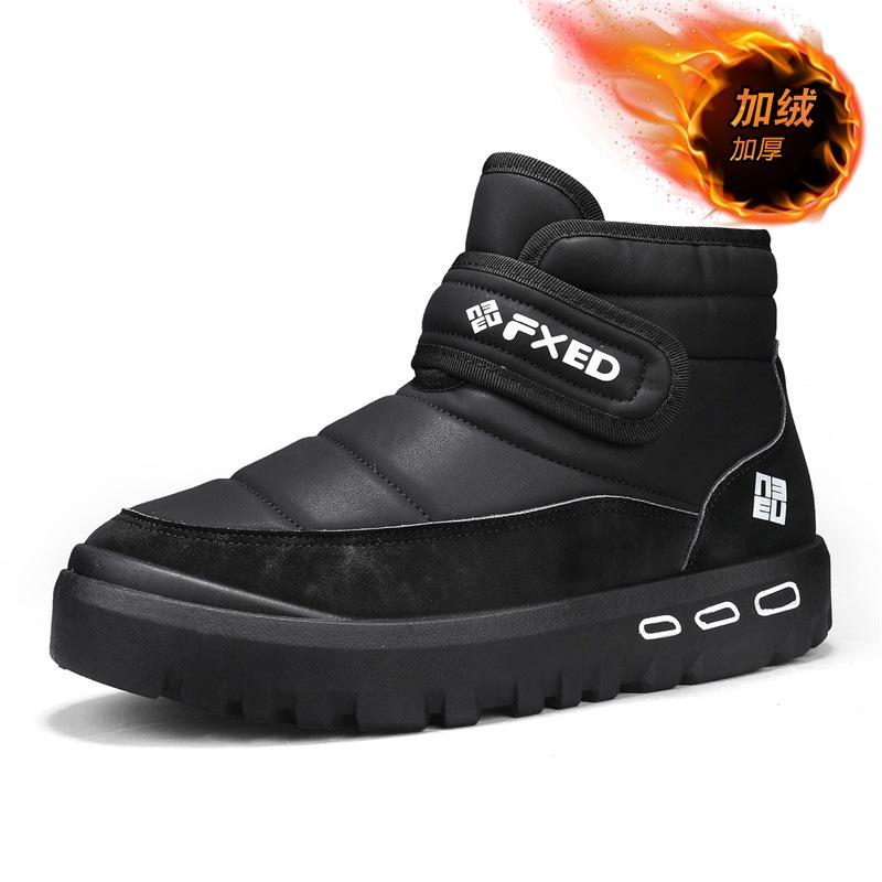 Snow boots fleece thickened high-top shoes winter outdoor northeast casual non-slip wear-resistant Velcro cotton boots