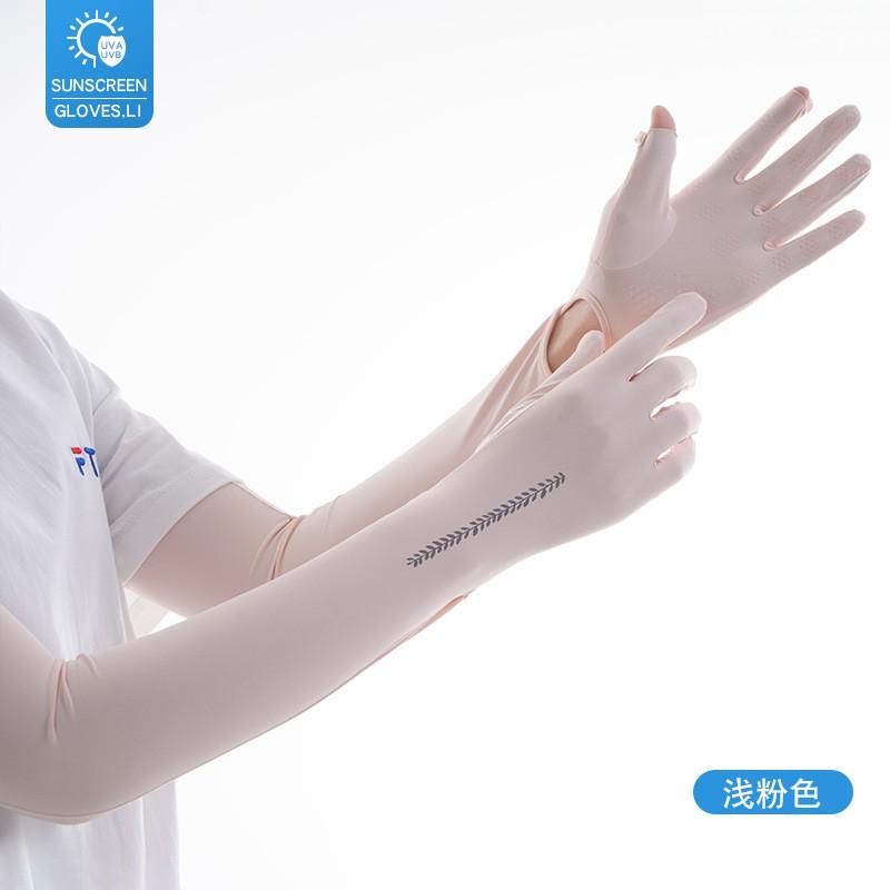 UV Protection Driving Gloves Women Lightweight Breathable Ice Silk Cycling Outdoor With Flip Cover