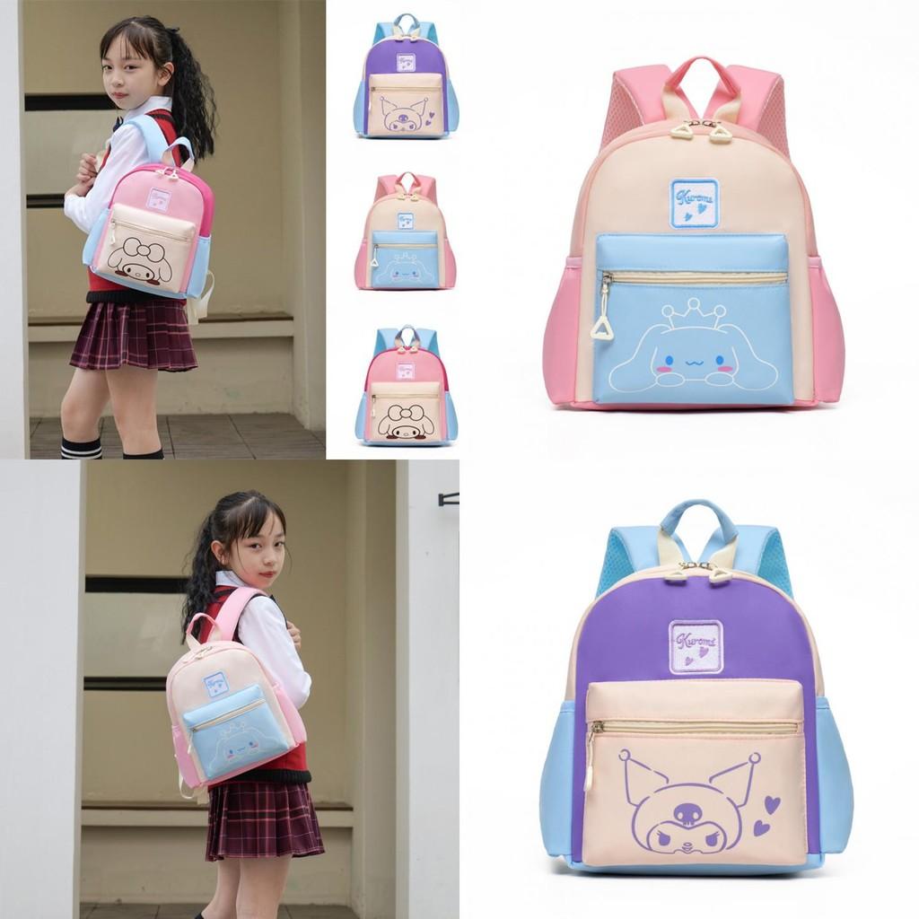 Charming Girls Back Pack Featuring Colorful Cartoon Patterns And Soft Breathable Fabric For Everyday Use