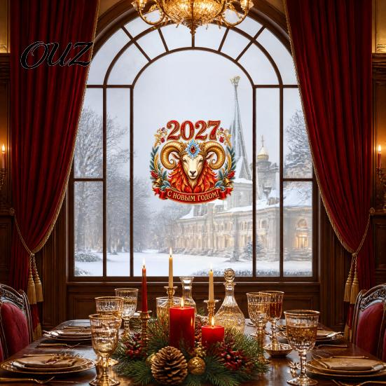 Classroom Decoration Supplies 2027 Year Sheep Window Decal, Russian Happy New Static Sticker, Zodiac Scratch Resistant Home Decor Goat Glass