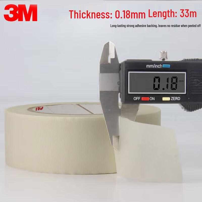 3M 69 Glass Cloth High-Temperature Electrical Tape