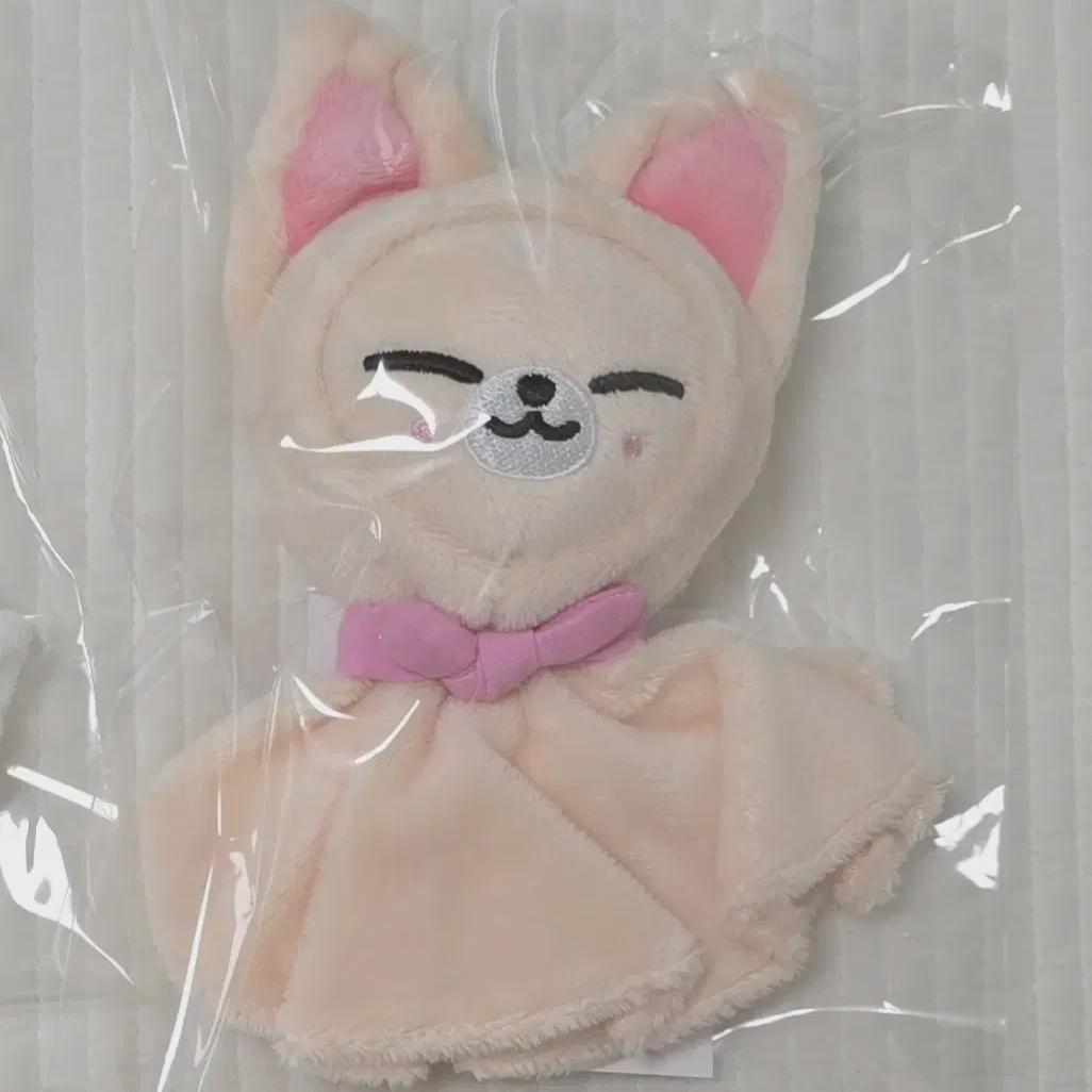 

Straykids Skzoo Foxy Terre Japan Md.