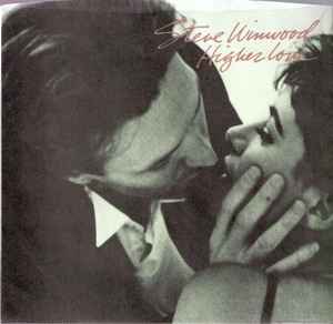 

7inch Record STEVE WINWOOD - Higher Love 728710 Island Records 1986 US Rock Used