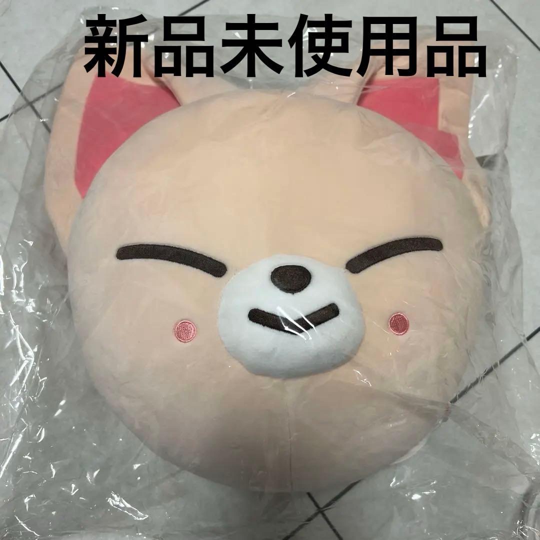 

[Б/У] Straykids Foxiny Cushion SKZOO AIEN