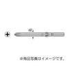 VESSEL D7625150 Driver Bit D76(+)2×5×150 (10 Units)
