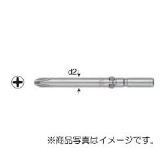 VESSEL D7625150 Driver Bit D76(+)2×5×150 (10 Units)