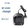 Baofeng UV8D/UV82 Walkie-Talkie Charger (CN Version)