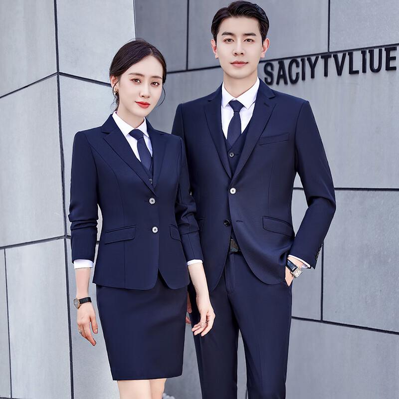 

Мужской и женский шерстяной деловой костюм Tekroman 3XL