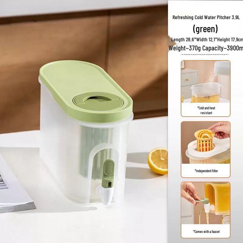 AMU KGL Refreshing Cold Water Pitcher with Faucet 3.9L