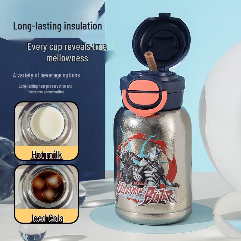 BEDDYBEAR Ultraman Blazar Kids Titanium Insulated Bottle