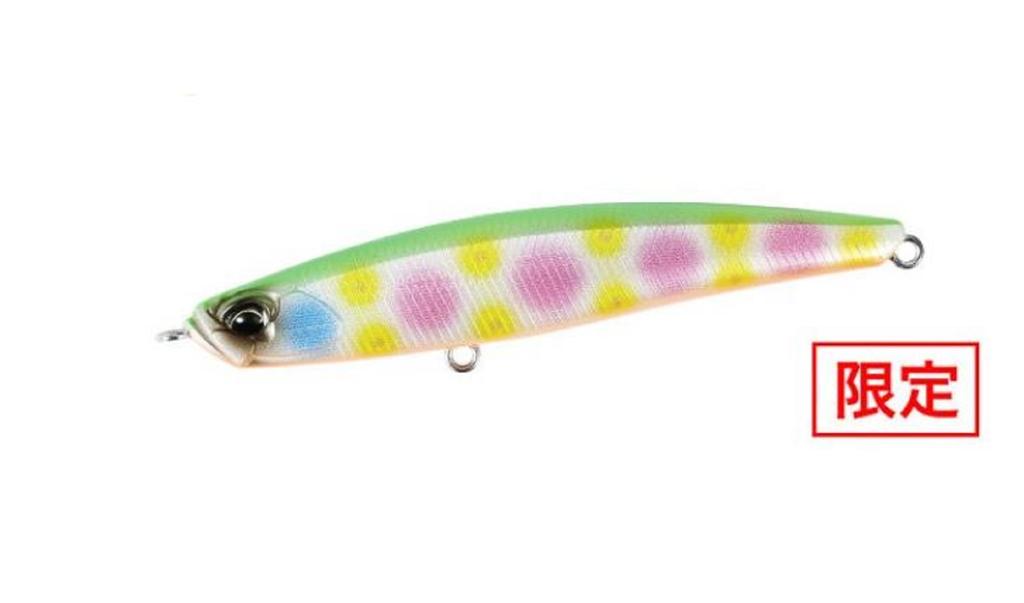DUO Bay Ruf Seek 85S Sinking Lure ACC0772 (5625)