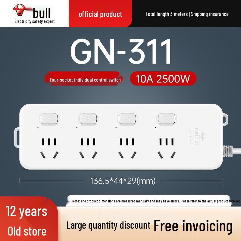 Multi-Use Bull Power Strip with Cord, Multi-Hole, 3C Certified