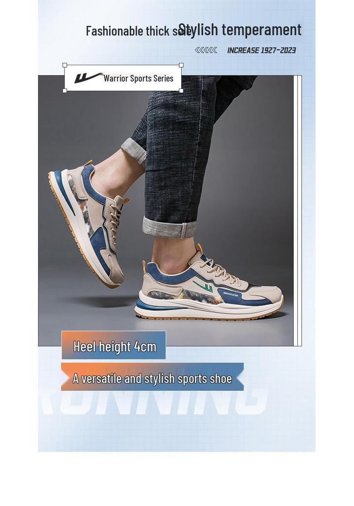 Warrior Herren Frühjahr 2025 Lässige Trendige Vielseitige Laufschuhe - Forrest Gump Huili Sportstil