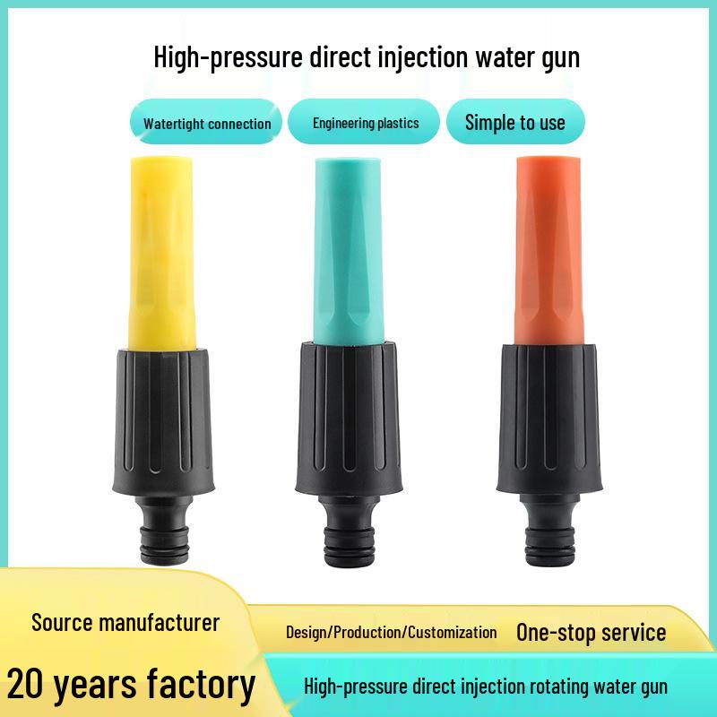 Plastic High-Pressure Spray Gun for Gardening and Car Washing