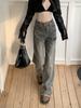 American 2000s Vintage Cargo Jeans Women High Waist Vintage Y2k Harajuku Denim Trousers Female Retro Fashion 90s Casual Wide Pants