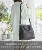 Yamazaki Tower Separable Lunch x D19 x H30cm handles and shoulder with Shoulder Insulates Lunch Insulates against Cold and Model 10728 Bag, Side-Open,