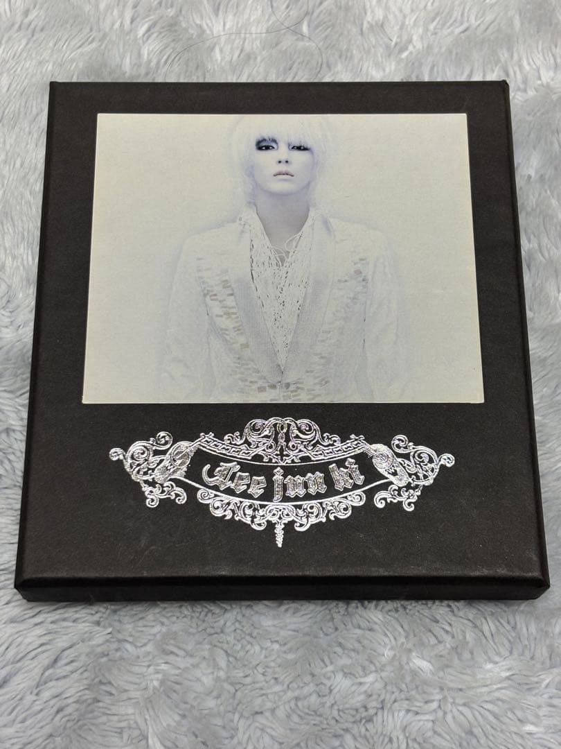 

[USED] See Jin Ki CD