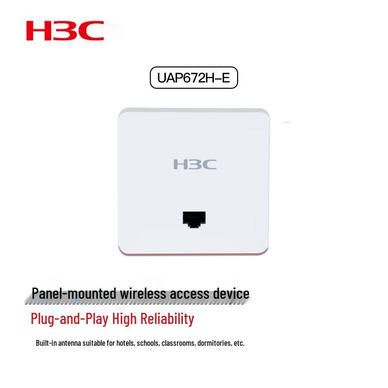 

H3C UAP672H-E Wi-Fi 6 Enterprise Панельний точка доступу
