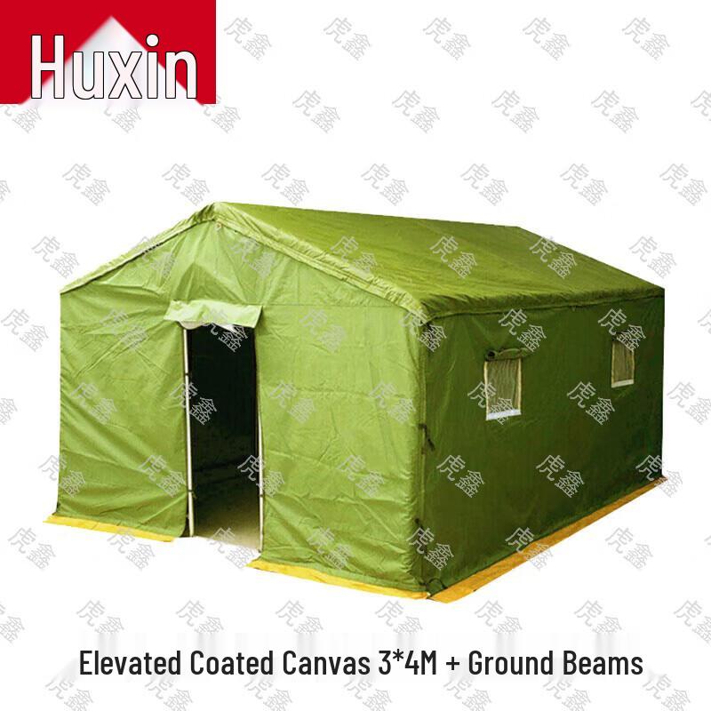 Huxin Outdoor & Training Gear