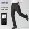 MUSHILANG Men's 85% Duck Down Winter Warm Straight-Leg Pants