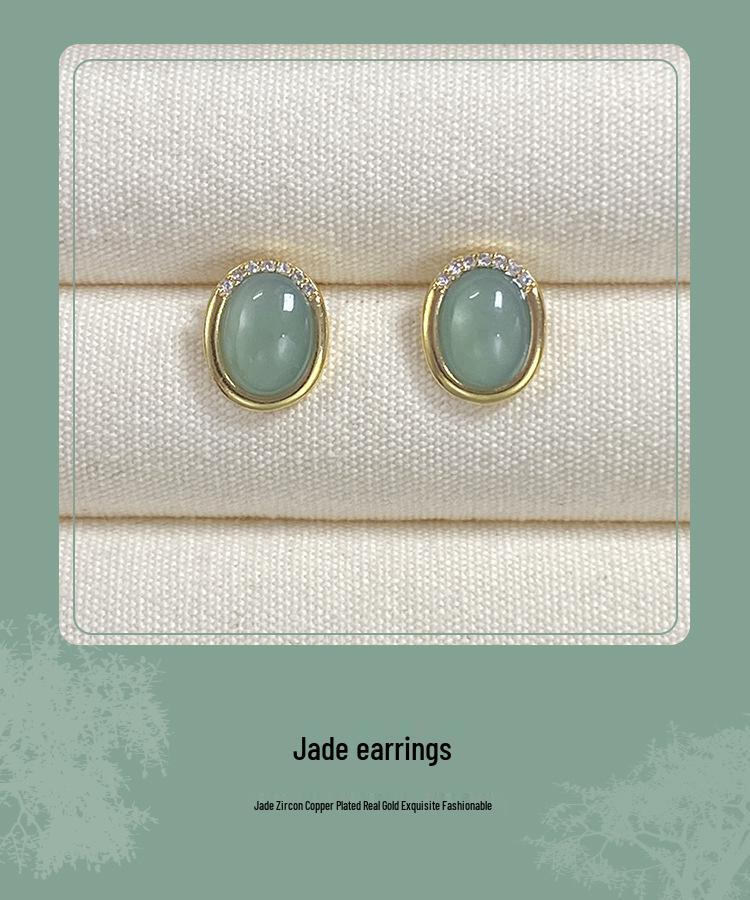 Elegant Jade Blue Water Drop Earrings - Minimalist Gold-Plated Design for Women