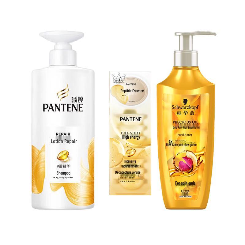 Pantene Repair Shampoo & Hair Care Bundle