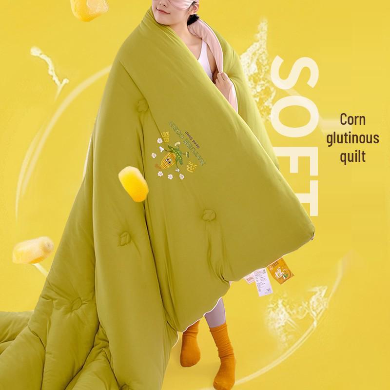 

Одеяло класса А, утолщенное кукурузным волокном: Мягкий и теплый для весны, осени и зимы - Идеально для дома и общежития 150x200cm Summer Quilt 1kg