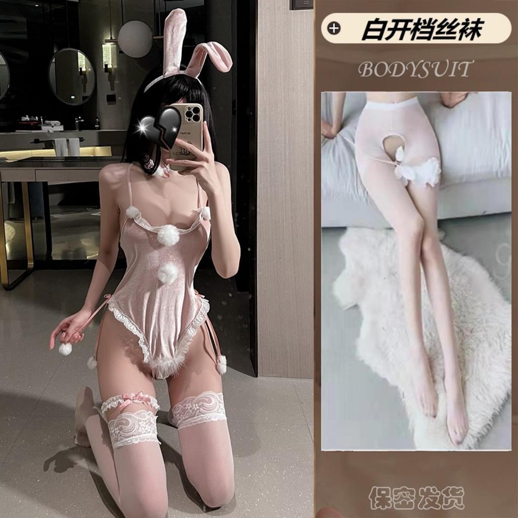 Sex Lingerie Cosplay Bunny Christmas Dress Seduction One-piece Tight Uniform Open Crotch Suit Underwear