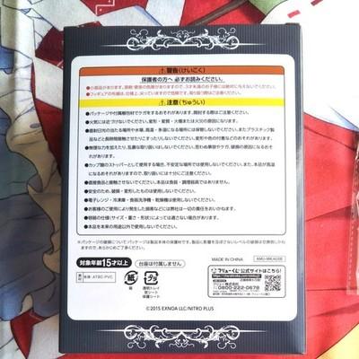 FuRyu Kuji Shokudaikiri Mitsutada Noodle Stopper Figure Festive Attire Prize B