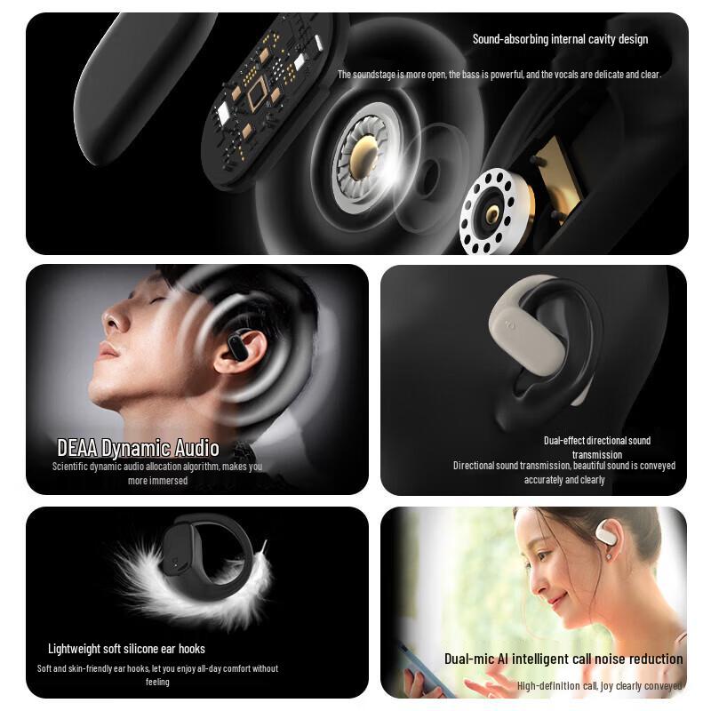 Newmine OWS-Q3 Open-Ear Wireless Bluetooth Earbuds