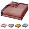 Summer Cool Air Conditioner Blanket For Single/double Beds Lightweight And Breathable