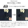 Musubi Furoshiki 100 Himemusubi Aqua Drop Recycle Adeline Klam Peony Orange 100cm Polyester Water-repellent