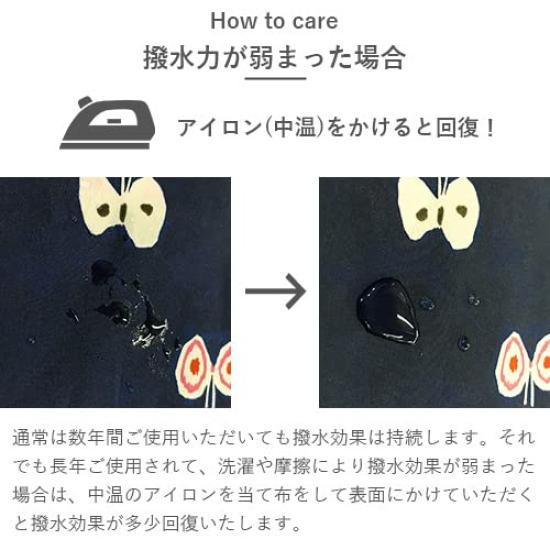 Musubi Furoshiki 100 Himemusubi Aqua Drop Recycle Adeline Klam Peony Orange 100cm Polyester Water-repellent