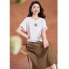 Pleated High-Waist A-Line Skirt & T-Shirt Set