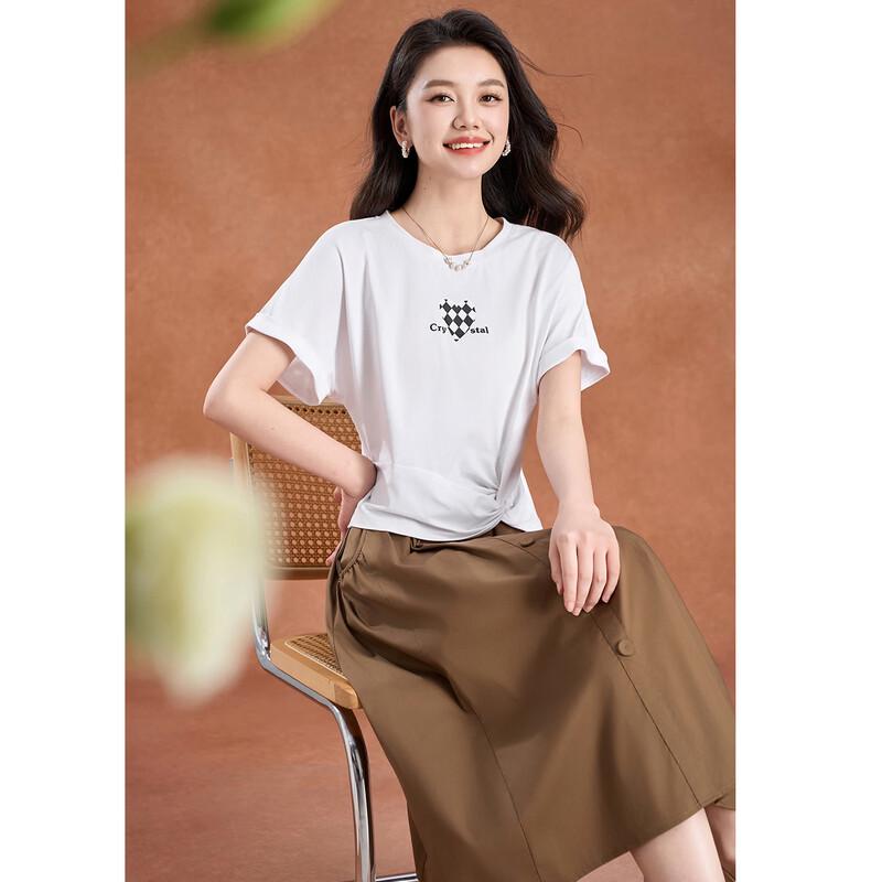 Pleated High-Waist A-Line Skirt & T-Shirt Set