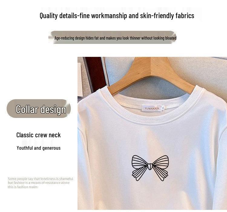 Plus Size Loose Autumn/Winter Hoodie - 200/350 Jin (Chest: 150/160-1155)