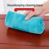 Handun Cleaning Towel