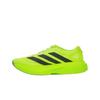 adidas Adizero Evo SL Lucid Lemon Men Sneakers Green Core-Black Metallic-Silver JR3416