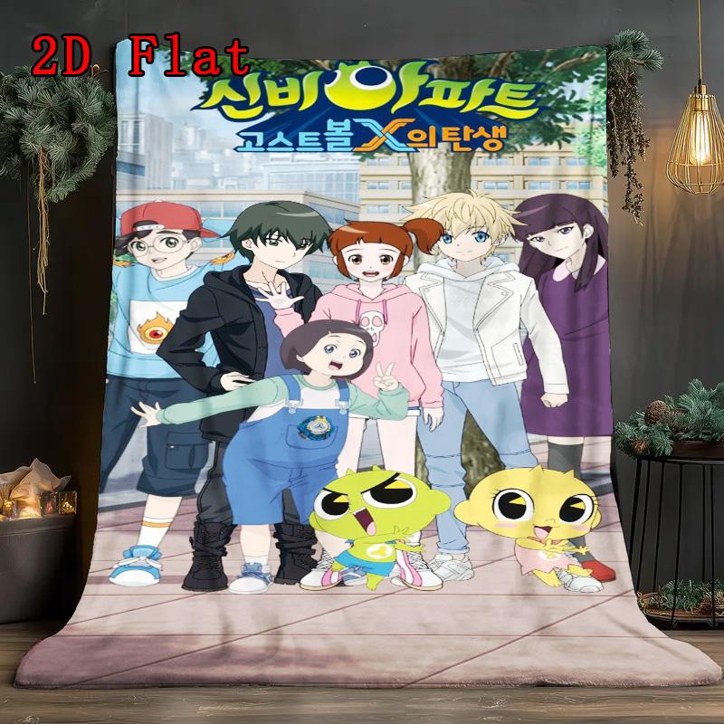 Fantasy cartoon characters 2D Flat Pattern Flannel Blanket High quality All Seasons Warmth and Comfort Perfect for Christmas Gifts.PMT0914464