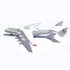 Alloy Aircraft 20 Cm The World's Largest Cargo Aircraft Soviet Aviation Antonov 225 Airlines Ukrainian An-225 Uria Die-cast Aircraft