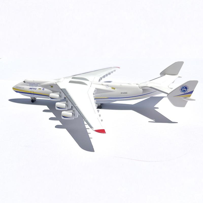Alloy Aircraft 20 Cm The World's Largest Cargo Aircraft Soviet Aviation Antonov 225 Airlines Ukrainian An-225 Uria Die-cast Aircraft