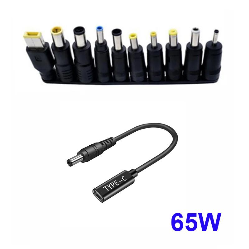100W 65W Type C Universal Notebook Adapter Connector DC Jack USB-C Charging Cable Cord for Laptop 10pcs Set