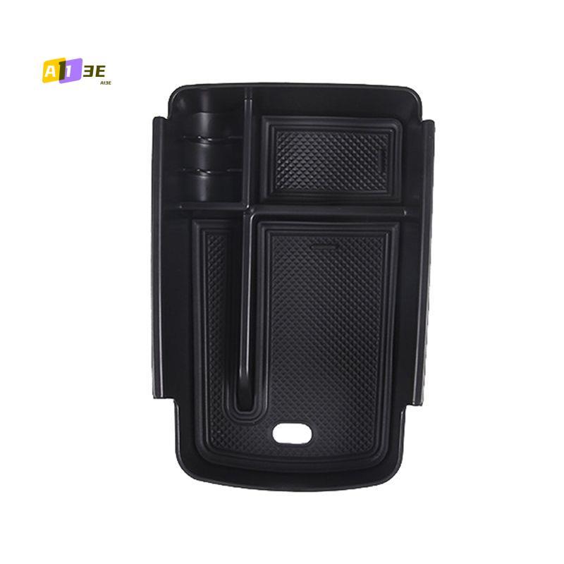 A03E-1 Piece Armrest Storage Box Car Interior Armrest Accessories For Trax Seeker 2024