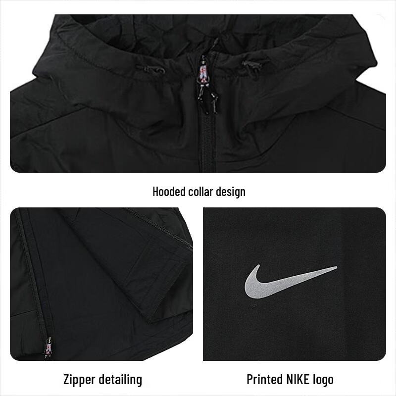 Nike Men's Padded Jacket