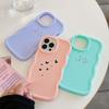 N83 Heart and Leaf Art Macaron Wavy Edge Phone Cases for iPhone 16 Pro Max Samsung S24 Plus S23 Ultra A35 A55 Xiaomi Redmi Note 13 Shockproof Cover