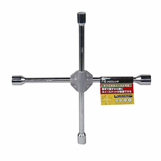 

Инструмент для смены автомобильных шин Meltec Крестовой ключ Тонкая головка Спецификация Головка Meltec F-43 Размер 17/19/21/23мм серый